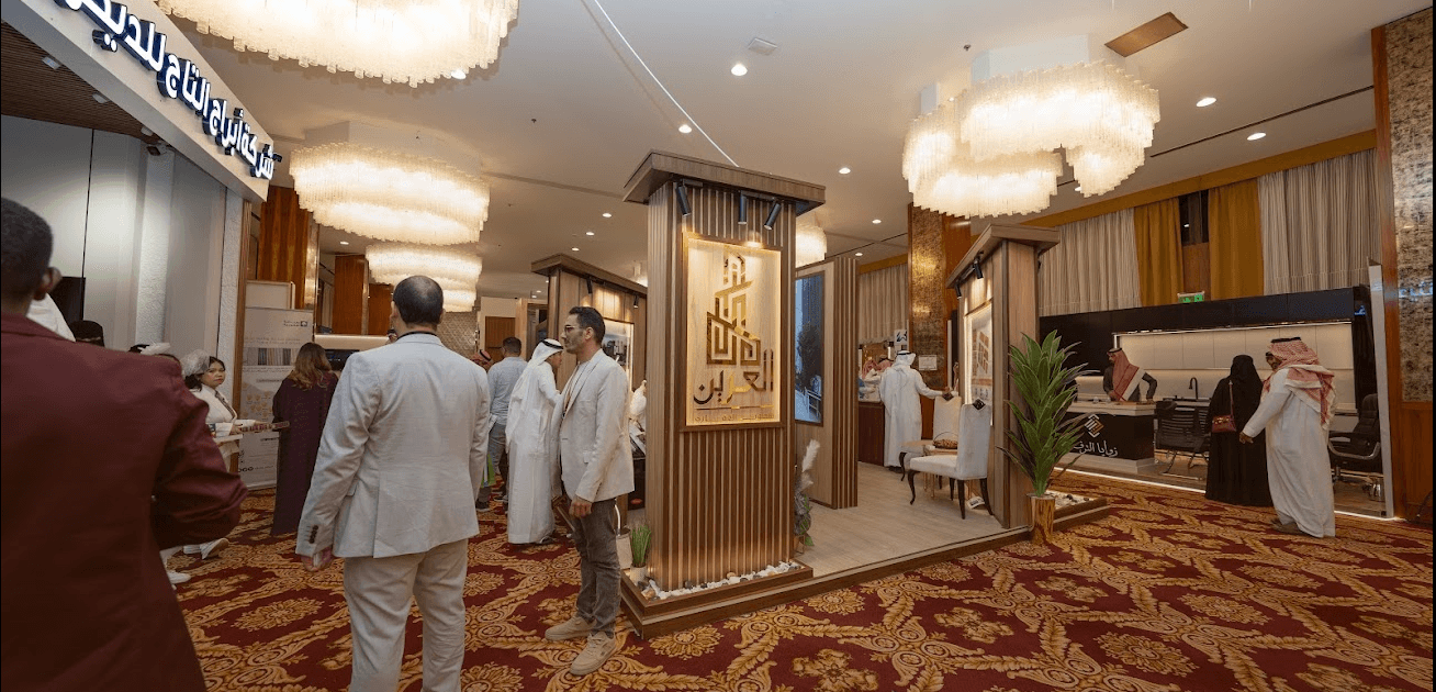 فيوتشر بيلد - Image 2