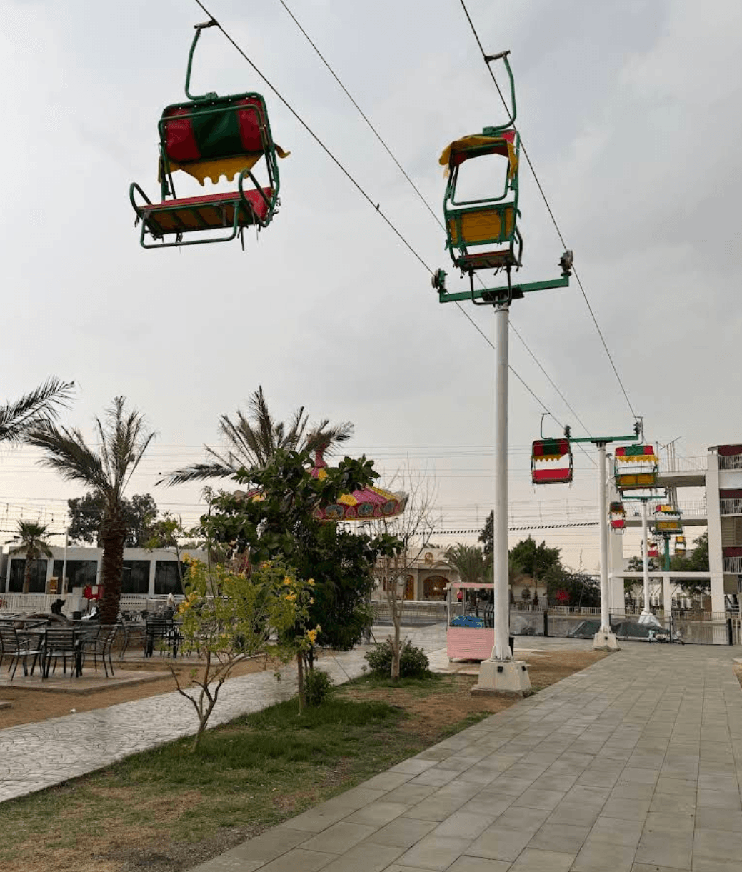 منتزه جيريال لاند الترفيهي - Image 6