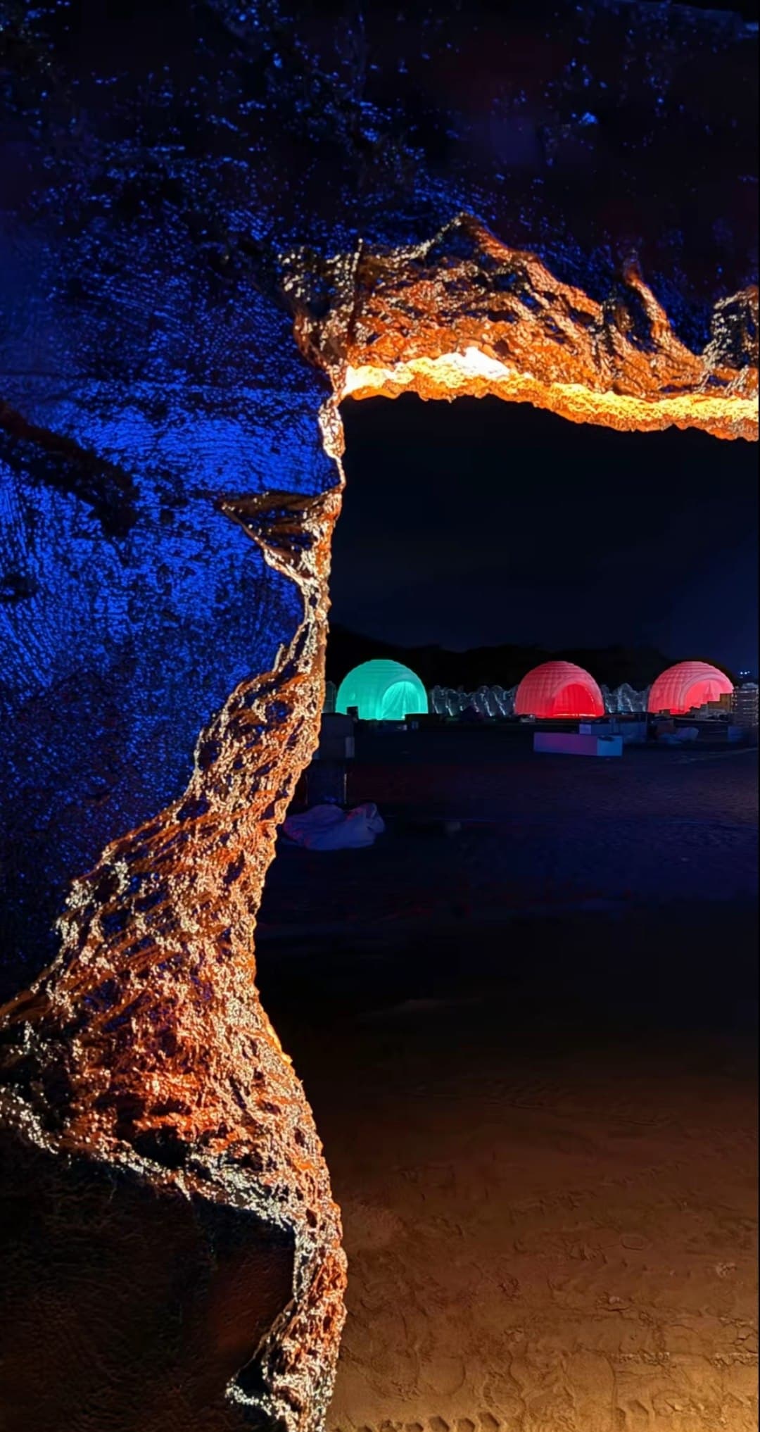 سكاي كامب - Image 2