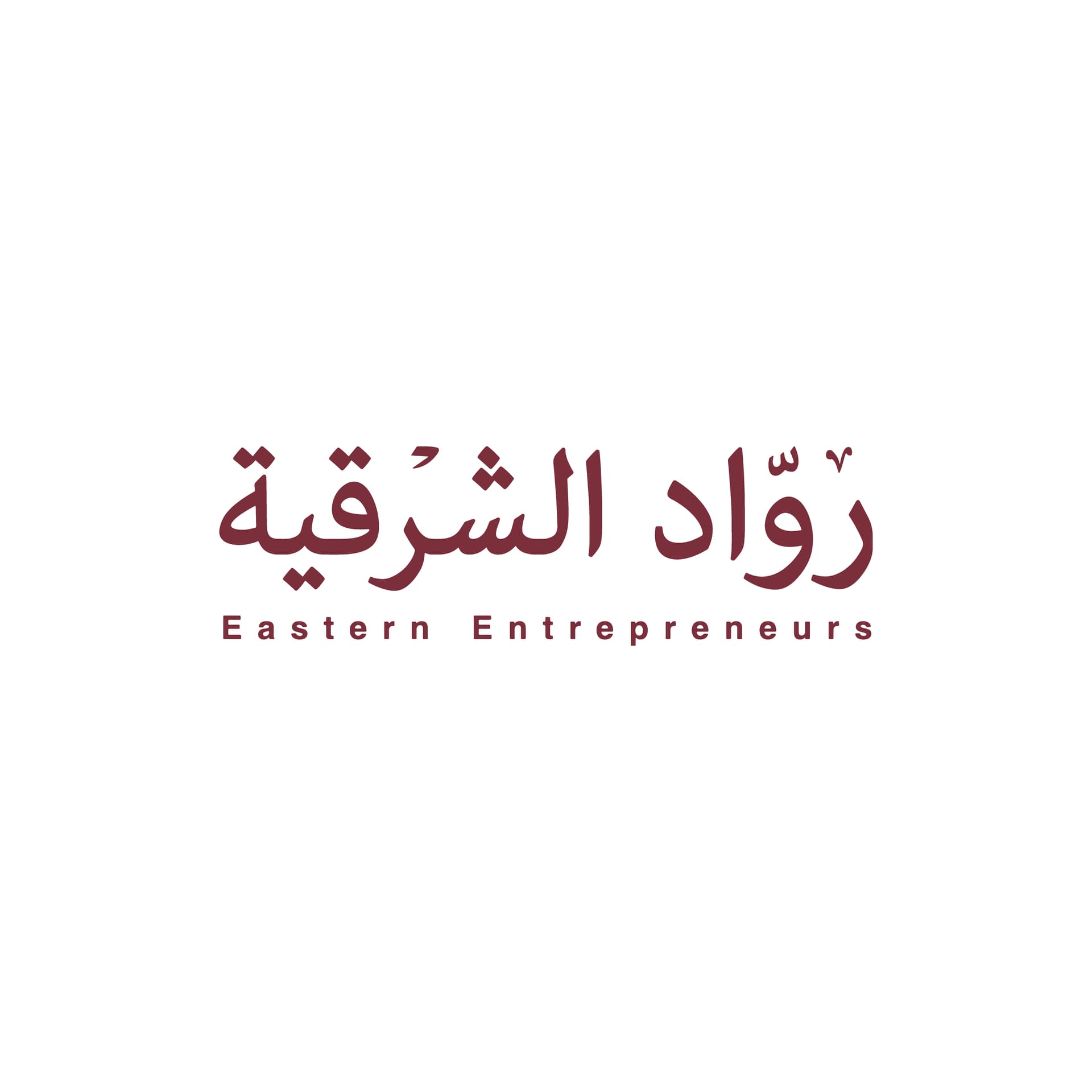 رواد الشرقية - Main Image