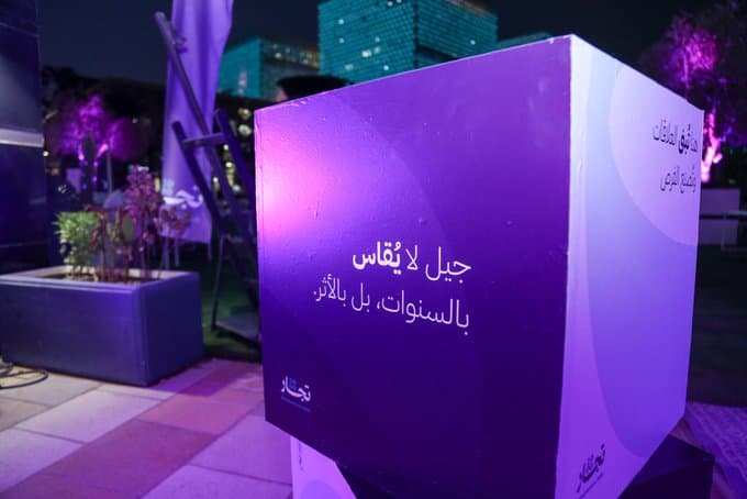 تجمع تجار 2000 - Image 4